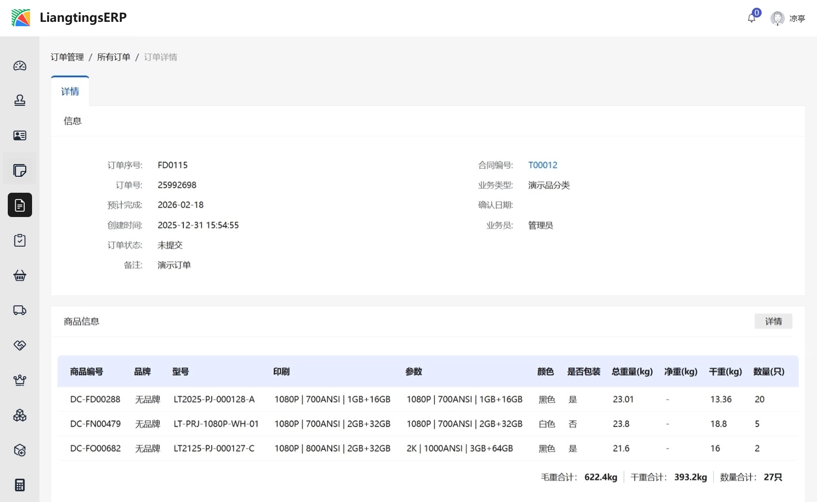 multilingual-website
